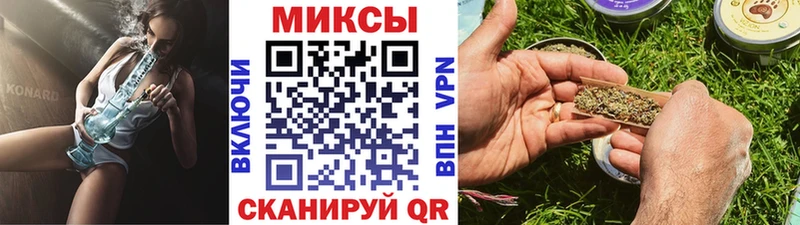 ссылка на мегу маркетплейс  Можайск  БУТИРАТ BDO 33%  цена наркотик 