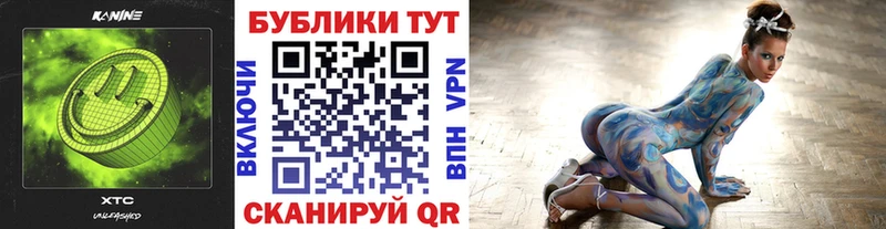 продажа наркотиков  Можайск  мориарти клад  Ecstasy VHQ 