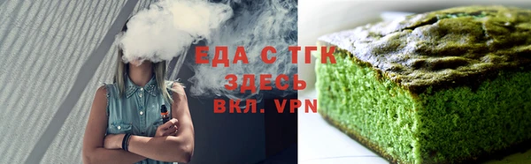 наркотики Верхнеуральск