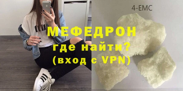 2c-b Верея