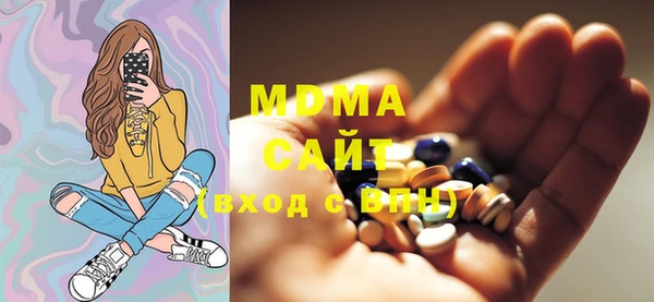 2c-b Верея