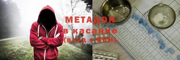 наркотики Верхнеуральск