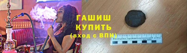 наркотики Верхнеуральск