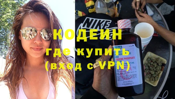 наркотики Верхнеуральск