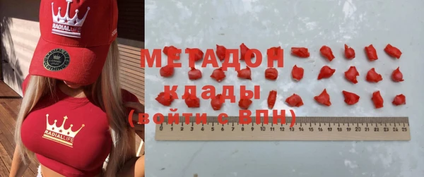 наркотики Верхнеуральск