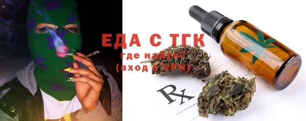 наркотики Верхнеуральск