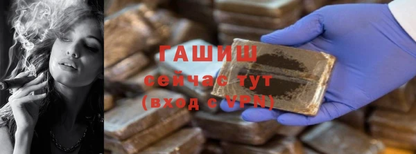 2c-b Верея