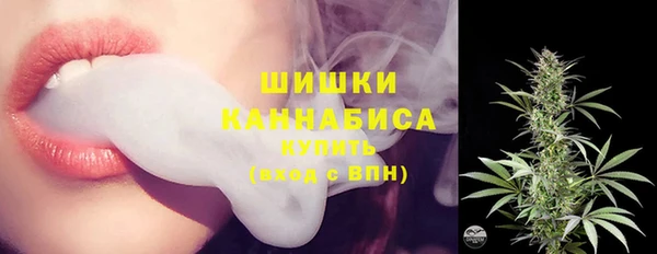 2c-b Верея