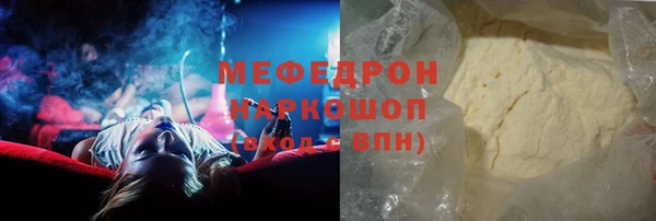 2c-b Верея
