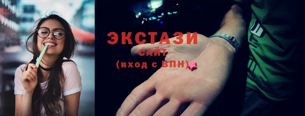 наркотики Верхнеуральск