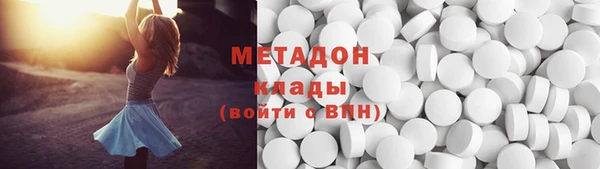 2c-b Верея
