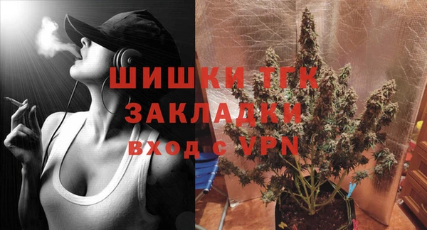 метадон Тында