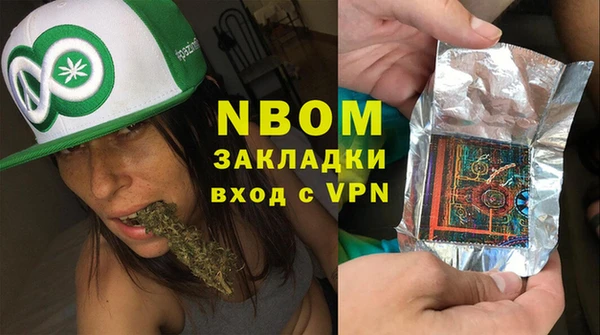 mix Тутаев