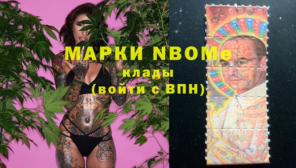 наркотики Верхнеуральск
