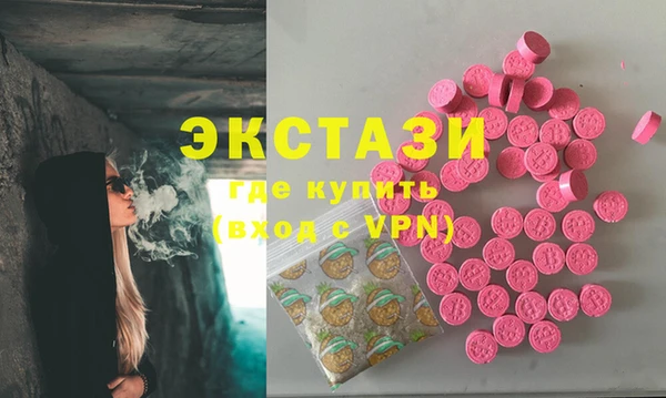 наркотики Верхнеуральск