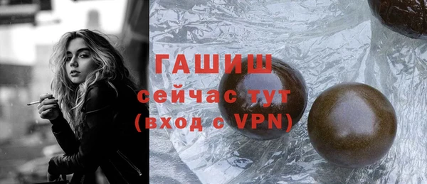 наркотики Верхнеуральск