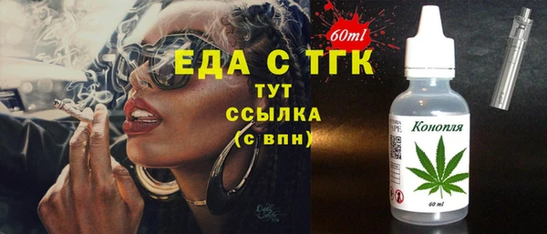 mix Тутаев