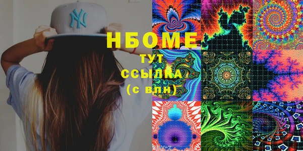метадон Тында