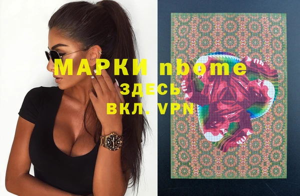 наркотики Верхнеуральск