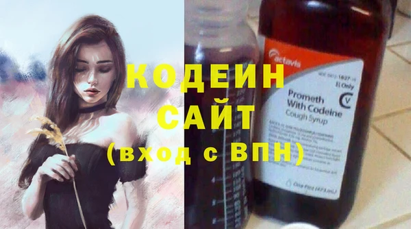 наркотики Верхнеуральск