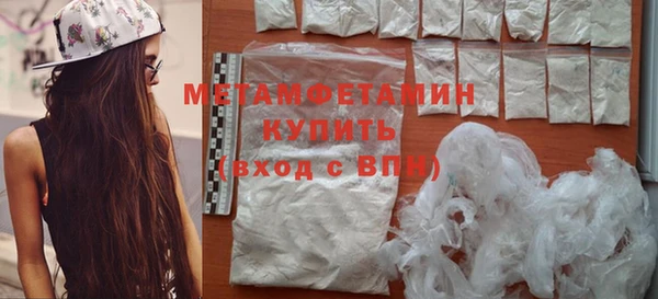 наркотики Верхнеуральск