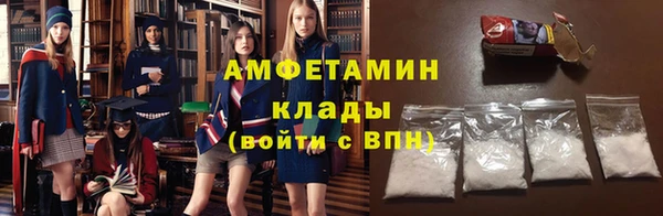 наркотики Верхнеуральск
