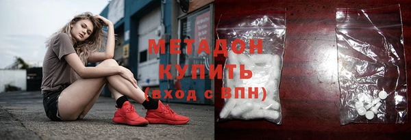 наркотики Верхнеуральск