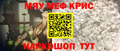 скорость Донецк