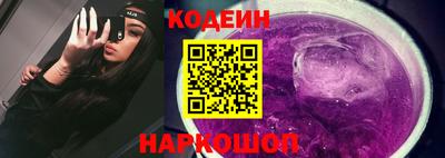эйфоретик Дубна