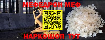 бошки Донской