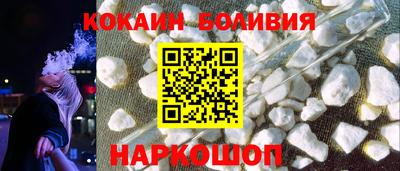 эйфоретик Дубна