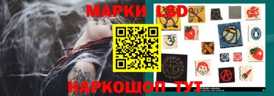 эйфоретик Дубна