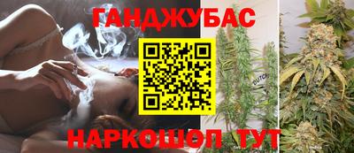 эйфоретик Дубна