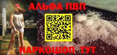 скорость Донецк