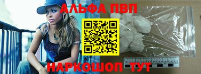бошки Донской