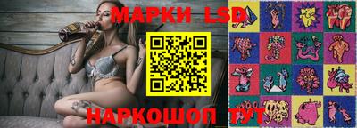 эйфоретик Дубна