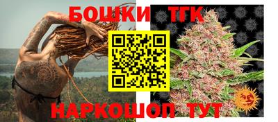 скорость Донецк
