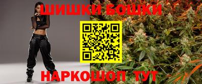 скорость Донецк