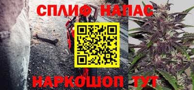 скорость Донецк