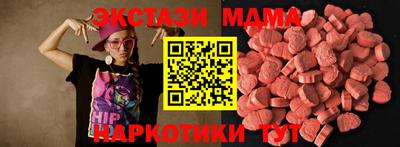 бошки Донской