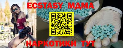 бошки Донской