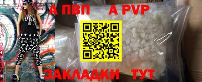 эйфоретик Дубна