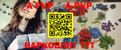 скорость Донецк