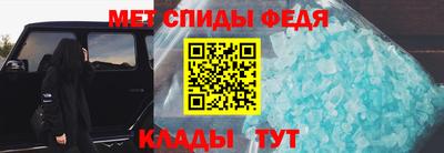 бошки Донской