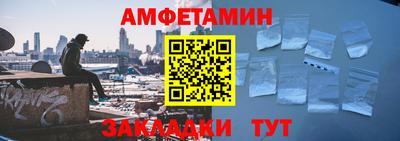 бошки Донской