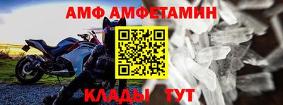 бошки Донской