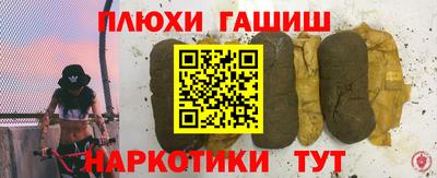 скорость Донецк