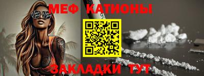 эйфоретик Дубна